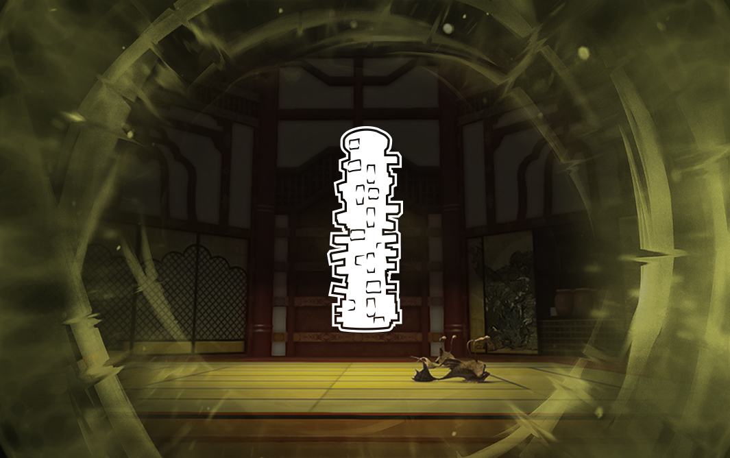 heavens on high carry boost service